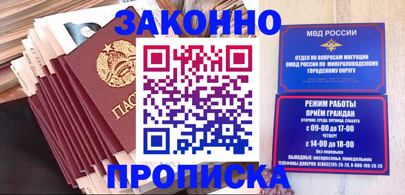 форма 3 в Воткинске